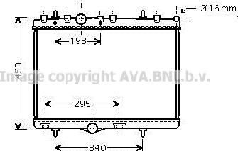 Prasco PEA2255 - Радиатор, охлаждение двигателя autospares.lv