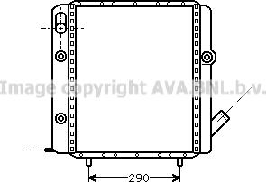 Prasco RT2071 - Радиатор, охлаждение двигателя autospares.lv