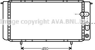 Prasco RT2104 - Радиатор, охлаждение двигателя autospares.lv