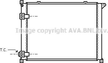 Prasco RT2137 - Радиатор, охлаждение двигателя autospares.lv