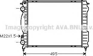 Prasco RT2129 - Радиатор, охлаждение двигателя autospares.lv