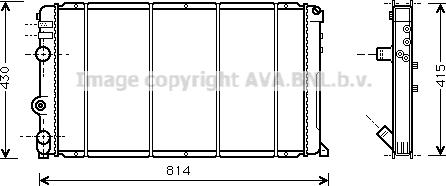 Prasco RT2263 - Радиатор, охлаждение двигателя autospares.lv