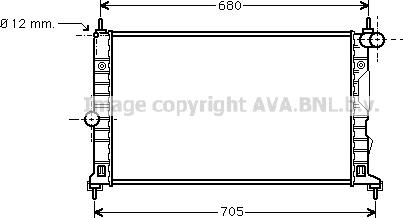 Prasco SB2055 - Радиатор, охлаждение двигателя autospares.lv