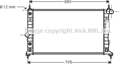 Prasco SB2037 - Радиатор, охлаждение двигателя autospares.lv