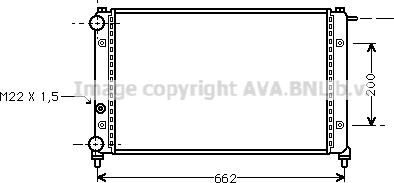 Prasco STA2008 - Радиатор, охлаждение двигателя autospares.lv