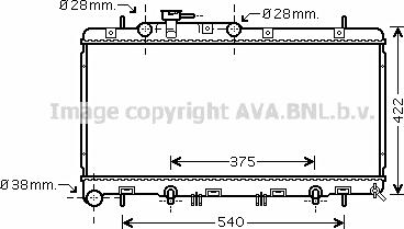 Prasco SU2059 - Радиатор, охлаждение двигателя autospares.lv