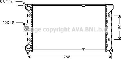 Prasco VN2037 - Радиатор, охлаждение двигателя autospares.lv