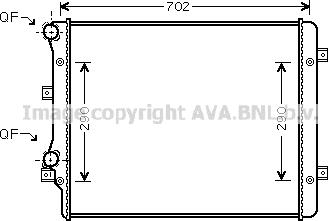 Prasco VN2207 - Радиатор, охлаждение двигателя autospares.lv