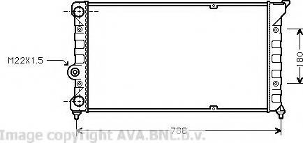 Prasco VW2079 - Радиатор, охлаждение двигателя autospares.lv