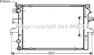 Prasco VW2231 - Радиатор, охлаждение двигателя autospares.lv