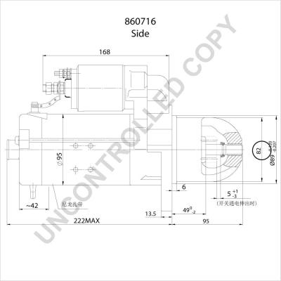 Prestolite Electric 860716 - Стартер autospares.lv