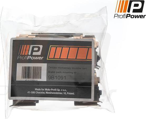 ProfiPower 9B1091 - Комплектующие для колодок дискового тормоза autospares.lv