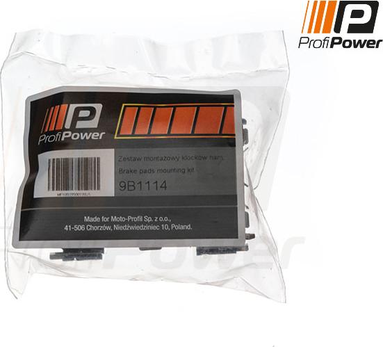 ProfiPower 9B1114 - Комплектующие для колодок дискового тормоза autospares.lv