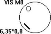 Protech IR8026 - Стартер autospares.lv