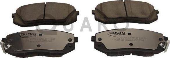 QUARO QP6702C - Тормозные колодки, дисковые, комплект autospares.lv