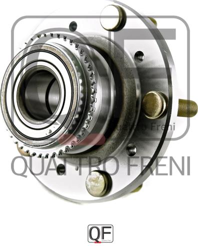 Quattro Freni QF04D00066 - Ступица колеса, поворотный кулак autospares.lv