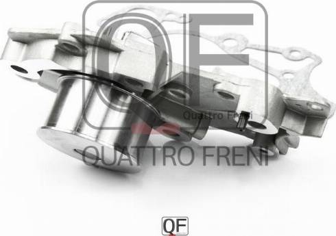 Quattro Freni QF05A00018 - Водяной насос autospares.lv