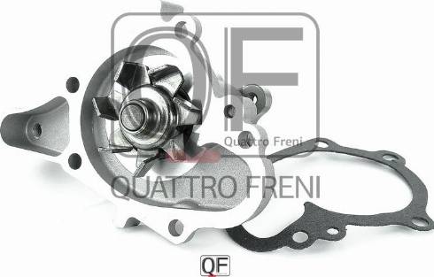 Quattro Freni QF05A00021 - Водяной насос autospares.lv