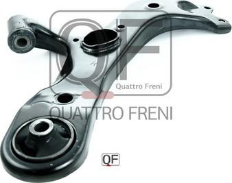 Quattro Freni QF00U00080 - Рычаг подвески колеса autospares.lv