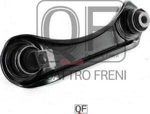 Quattro Freni QF00U00153 - Рычаг подвески колеса autospares.lv