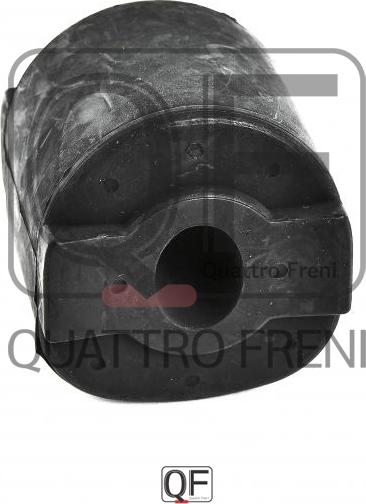 Quattro Freni QF00U00230 - Сайлентблок, рычаг подвески колеса autospares.lv