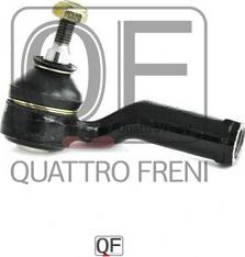 Quattro Freni QF33E00055 - Наконечник рулевой тяги, шарнир autospares.lv