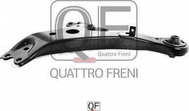 Quattro Freni QF20D00018 - Рычаг подвески колеса autospares.lv