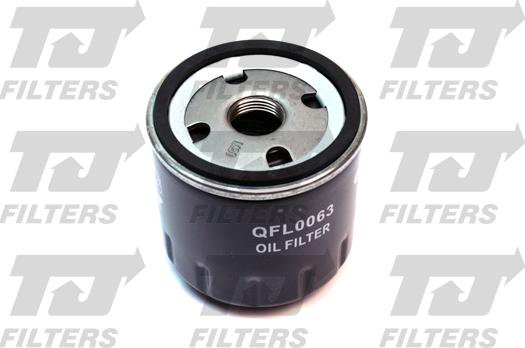 Quinton Hazell QFL0063 - Масляный фильтр autospares.lv