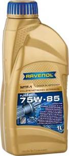 Ravenol 1221102-001-01-999 - Трансмиссионное масло autospares.lv