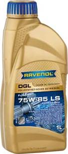 Ravenol 1221107-001-01-999 - Трансмиссионное масло autospares.lv