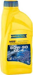 Ravenol 1223105-001-01-999 - Трансмиссионное масло autospares.lv