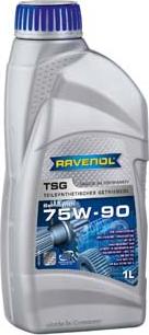 Ravenol 1222101-001-01-999 - Трансмиссионное масло autospares.lv