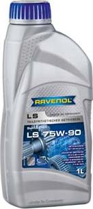 Ravenol 1222102-001-01-999 - Трансмиссионное масло autospares.lv