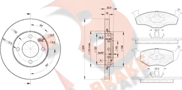 R Brake 3R11785303 - Дисковый тормозной механизм, комплект autospares.lv