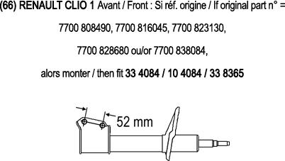 Record France 104084 - Амортизатор autospares.lv