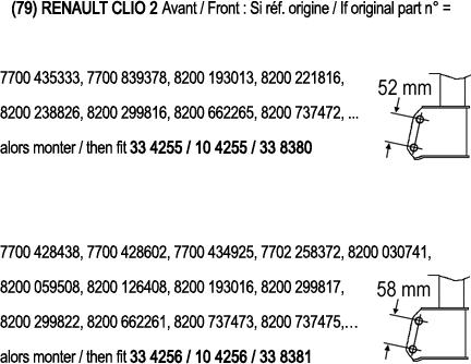 Record France 334255 - Амортизатор autospares.lv