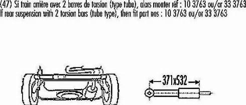 Record France 333763 - Амортизатор autospares.lv