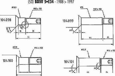 Record France 104099 - Амортизатор autospares.lv