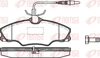 Remsa 0603.04 - Тормозные колодки, дисковые, комплект autospares.lv