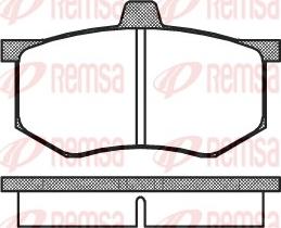 First Line 1458 - Тормозные колодки, дисковые, комплект autospares.lv