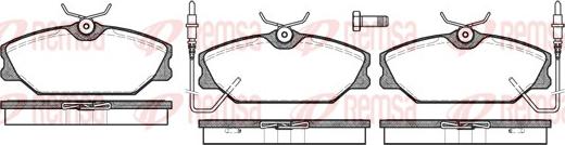 Remsa 0208.02 - Тормозные колодки, дисковые, комплект autospares.lv