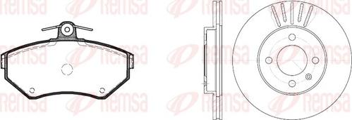 Remsa 8631.00 - Дисковый тормозной механизм, комплект autospares.lv