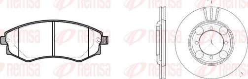 Remsa 8318.00 - Дисковый тормозной механизм, комплект autospares.lv