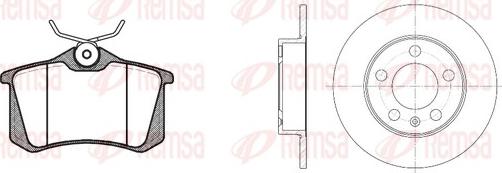 Remsa 8263.04 - Дисковый тормозной механизм, комплект autospares.lv