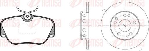 Remsa 8284.00 - Дисковый тормозной механизм, комплект autospares.lv