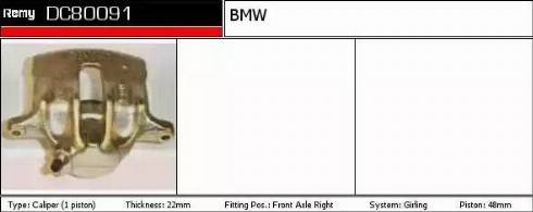 Remy DC80091 - Тормозной суппорт autospares.lv