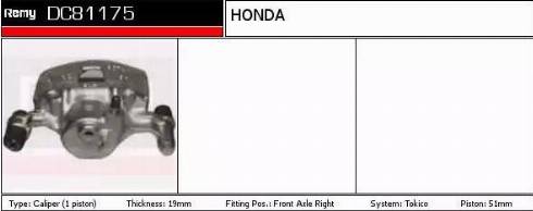 Remy DC81175 - Тормозной суппорт autospares.lv