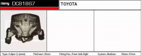 Remy DC81867 - Тормозной суппорт autospares.lv