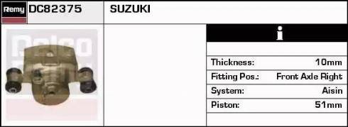 Remy DC82375 - Тормозной суппорт autospares.lv