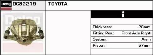 Remy DC82219 - Тормозной суппорт autospares.lv